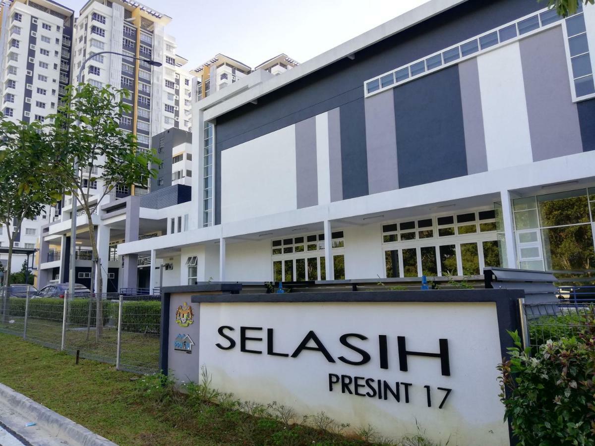 Ae Homestay Putrajaya Exterior photo