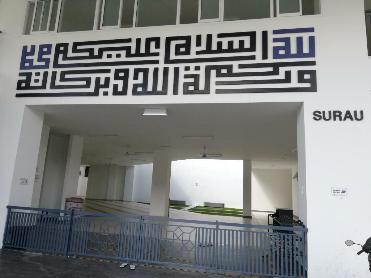Ae Homestay Putrajaya Exterior photo
